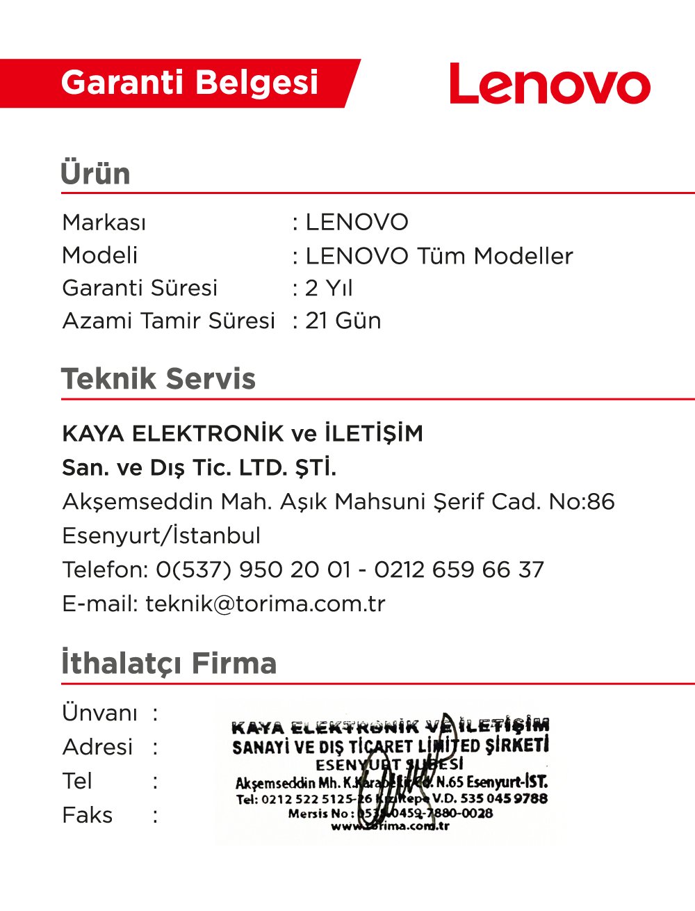 LENOVO
