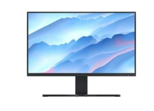 Monitör