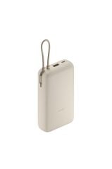 Xiaomi 33W 20.000Mah Krem Powerbank USB ve USB-C Portu ve USB-C Entegre Kablo BHR8851GL