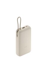 Xiaomi 33W 20.000Mah Krem Powerbank USB ve USB-C Portu ve USB-C Entegre Kablo BHR8851GL