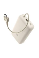 Xiaomi 33W 20.000Mah Krem Powerbank USB ve USB-C Portu ve USB-C Entegre Kablo BHR8851GL