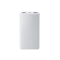 Xiaomi 10000 mAh Beyaz 22.5W Powerbank Taşınabilir Hızlı Şarj Cihazı