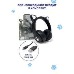 Torima STN-28 Siyah Kulak Üstü Kablosuz Bluetooth Kulaklık