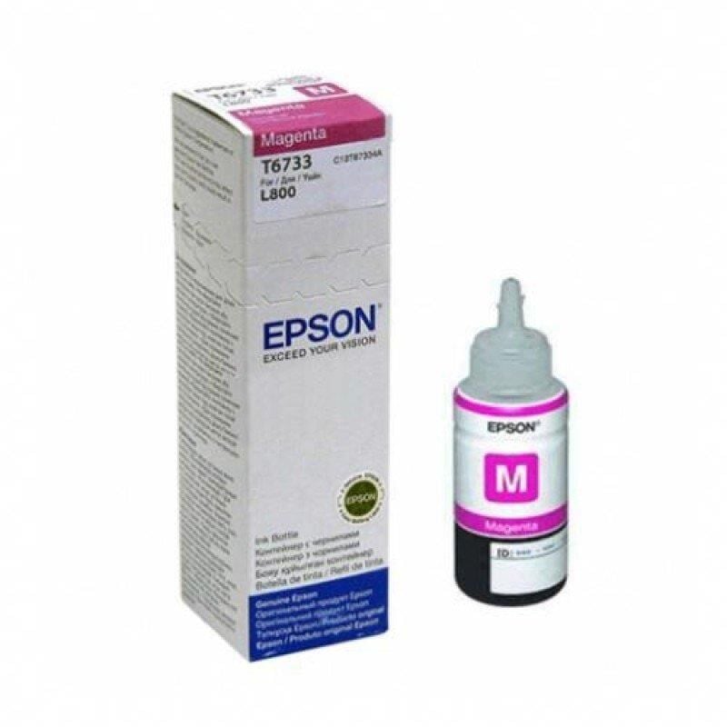 Epson Magenta T6733 Magenta İnkjet Mürekkep Kartuşu