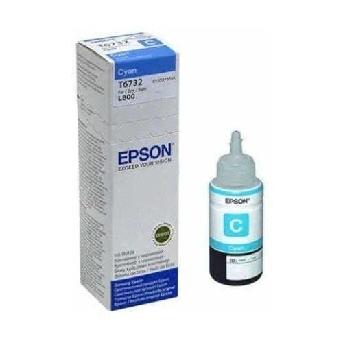 Epson T6732 Cyan Inkjet Ink Cartridge