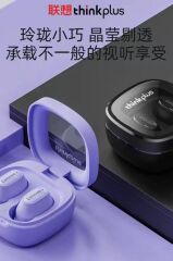 Lenovo XT62 kulaklık Bluetooth 5.3 kablosuz kulakiçi kulaklık HD çağrı Purple