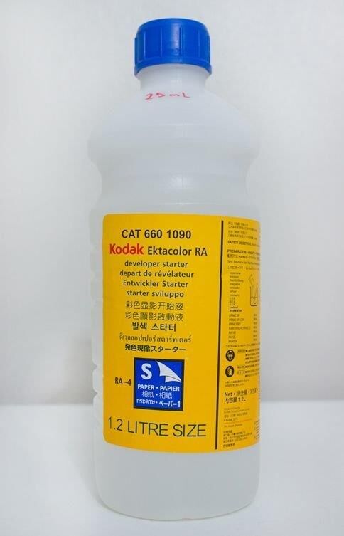 Kodak 6601090 Starter