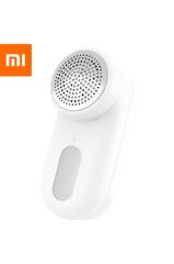 Mijia Şarjlı Tüy Temizleme Makinesi 1 Adet Yedek Bıçak