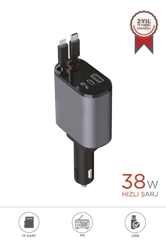 TORİMA G16 120W Süper Hızlı Şarjlı Transmitter Araç Şarj Cihazı – Çift Type-C & Lightning Kablo, Dijital Göstergeli, 80cm Kablo
