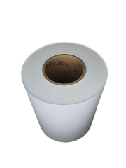 Mitsubishi InkJet Fotoğraf Kağıdı Lustre (Mat) - 20.3 x 30 Metre - 1 Rulo