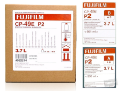 Fuji CP-49E P2 Starter kit 3.7L (Frontier 340) Banyo