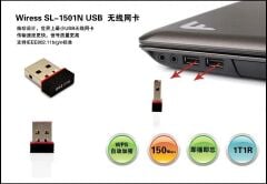 YD-34 USB 2.USB 2.0 Wireless 300MBPS 802.11N Wi-Fi Alıcı