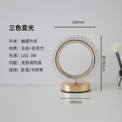 LW-24 Şarjlı Yuvarlak Kristal Elmas Masa Lambası Akrilik Led Gece Lambası