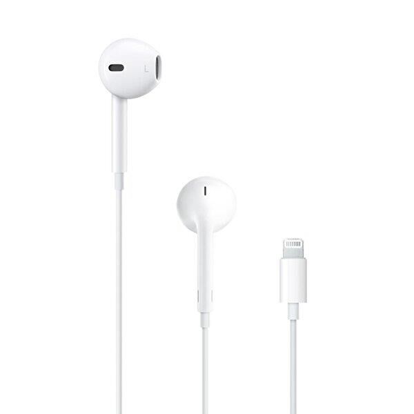 Kablolu Kulaklık Lightning Sound Power TR90 Beyaz