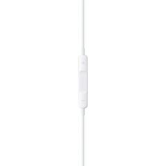 Torima TR-90 Lightning SoundPower Earpods Kablolu Kulaklık Beyaz