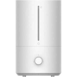 Xiaomi Hava Nemlendirici 2 Lite