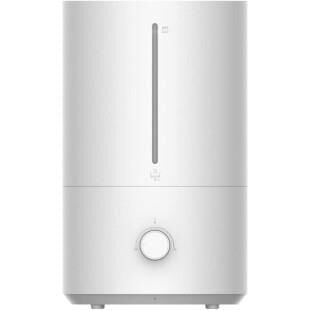 Xiaomi Hava Nemlendirici 2 Lite