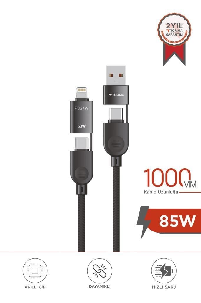 Torima U17 Siyah 4-in-1, Type-C To Type-C And Ligthning -USB Çoklu Değiştirilebilir Başlıklı 100cm - 85w Hızlı Şarj Ve Data Kablosu